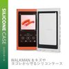 Elecom SONY Walkman A50 Case, Silicone Case, Clear