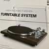 Retrolife Turntable Record Player High-Tech Belt-Driven HQ-KZ006 Bluetooth NEW