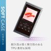 Elecom AVS-A18UCCR Walkman A 2018 NW-A50 Series Soft Case, Clear