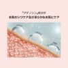 NATURE REPUBLIC Daily Sheet Mask (Collagen)