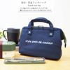 At First Lunch Colors Wire Bag