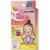 foot lira sheet no multitan tape 30 sheets