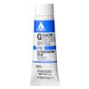 Holbein Acrylic Gouache 40 ml Ultramarine Blue