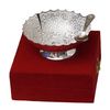 Silver Plated Brass Bowl Middle Elephant Carving (5" Diameter) IND