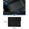Samurai Produce CX-80 Compatible Front Center Console Box Mat 1 P Rubber Type Black [Yu Packet]