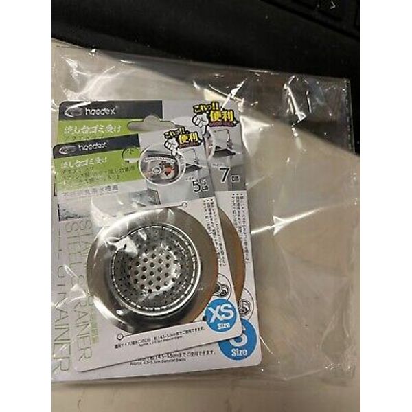 2pk Kitchen Sink Strainer Stopper Stainless Steel Drain Basket 7”/5.5” Ships Fre