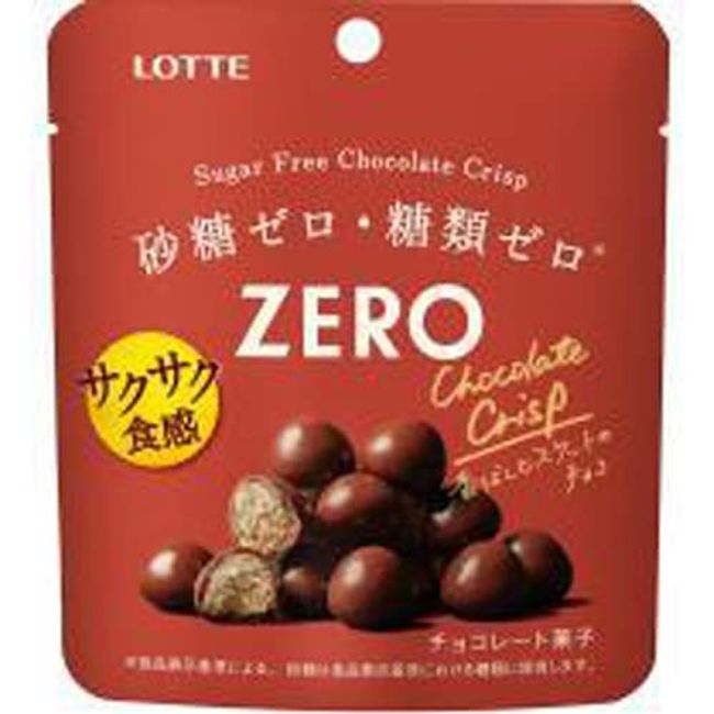 Lotte Zero Sugar Free Chocolate, 1.0 oz (28 g) x 10 Packs