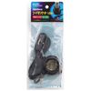 Elpa (ELPA) Corded Socket (Base E26 / 1.5m / Black) with Intermediate Switch (KP-M2615H(BK)