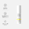 Genabelle Glutathione Vitagwax Spicure Shot 50ml