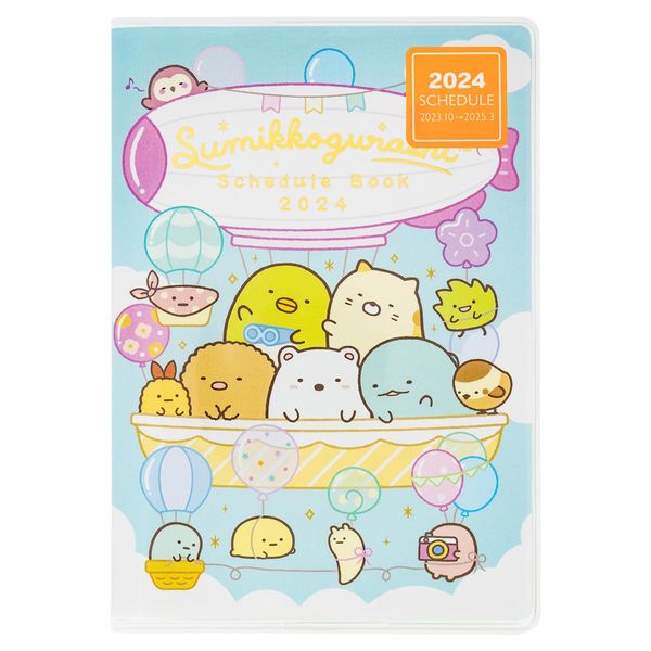 San-X 2024 Sumikko Gurashi Monthly Notebook, Thread Bound Wide, ME67214