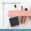 Sekisei LA-6336 Pen Case, Pale Pink