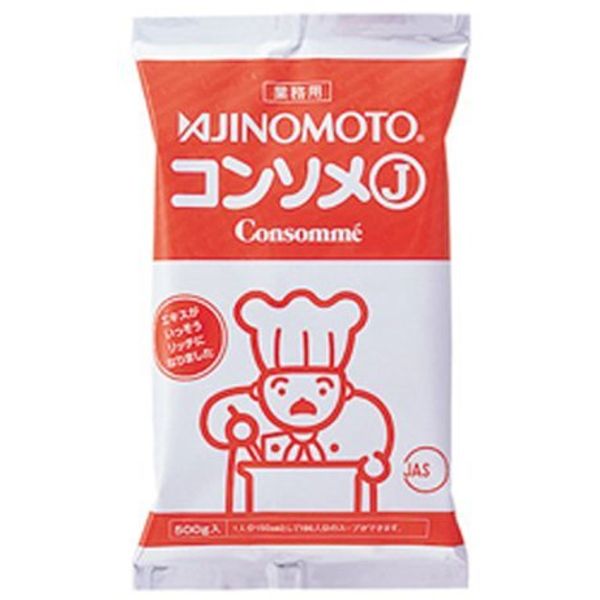 Ajinomoto Consomme J 17.6 oz (500 g)