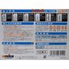 yunika Resin A Hc – U Type (打込mi Notebook) HC – 10U