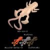 JACKALL Worm Baby Dragon Black Dye Version 2 Inch Rip Rice Crab