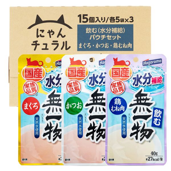 (Amazon.co.jp Exclusive) Nyan Tulal (Domestic) Drinking Mukkuno Pouches Variety 15 Pieces Cat Food, Tuna, Bonito, Chicken Breats - Sold by Case