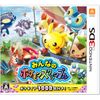 みんなのポケモンスクランブル - 3DS