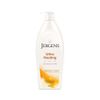 Jergens Ultra Healing Extra Dry Skin Moisturizer