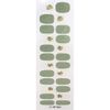 plumetit SPP-10233 Gel Nail Stickers, 1 Sheet, Matcha Grune, Made in Japan