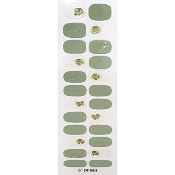 plumetit SPP-10233 Gel Nail Stickers, 1 Sheet, Matcha Grune, Made in Japan