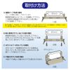 Hachibanya Rear Door Mailbox Post Post Mailbox Newspaper Holder (Black)