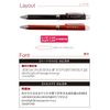 Kizamu Name Engraved Ballpoint Pen Pilot 2+1 EVOLT Present Gift Violet