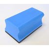 SOFT99 (Soft 99) 99 Kobo 09148 Compound Sponge, Set of 2