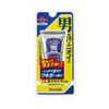 Deonature Men's Smooth Cream for Armpits, Direct Nuri, Antiperspirant, Cream (Quasi-Drug)