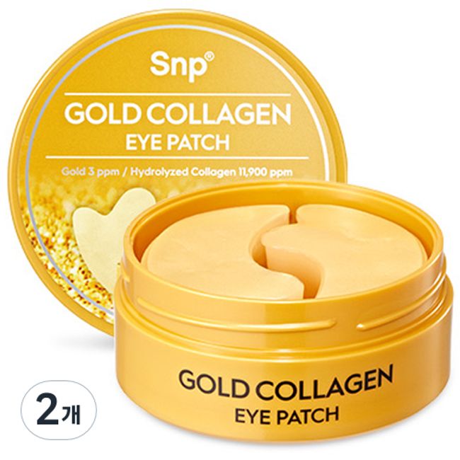 S&P Gold Collagen Eye Patch