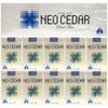 [Designated 2 drugs] Neo Seedark size 20 x 10