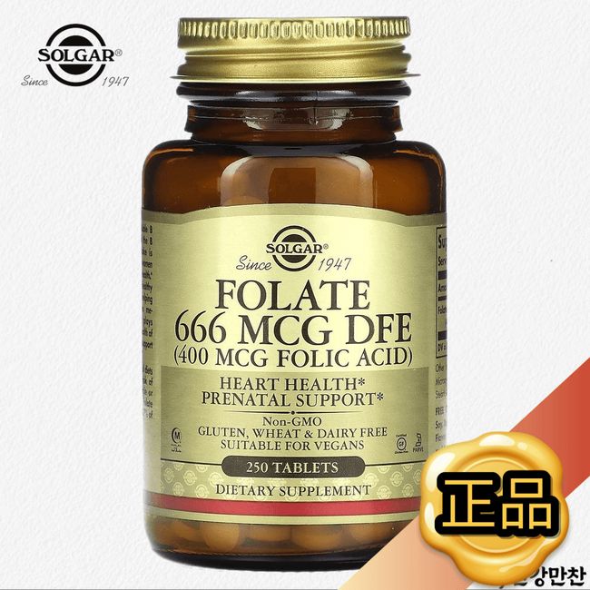 Solgar Folate 400mcg 250 Tablets, 400mcg DFE