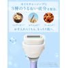 Schick Intuition Soft Skin Replacement Blades (Pack of 3)
