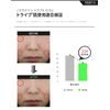 [FATION Patioin Japan Official] Nosca9 Trouble Serum Nosca9 Trouble Serum (30ml)