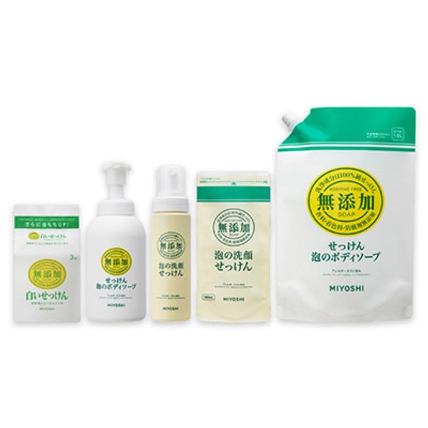 [Hometown Tax] Soap Miyoshi Body 5 Piece Set Body Soap Foam Face Wash Refill Sensitive Skin Soap Soap Daily Necessities Consumables [Sumida Ward]