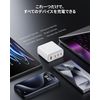 VOLTME USB Charger USB-C Rapid Charger (White)