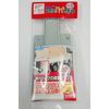 Panefri Industrial Easy Detachable High Support 1 Set