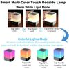 Gallstep Night Lights Bluetooth Speaker, Alarm Clock Bluetooth Speaker Touch Sensor Bedside Lamp Dimmable Multi-Color Changing Bedside Lamp, MP3 Player, Wireless Speaker with Lights