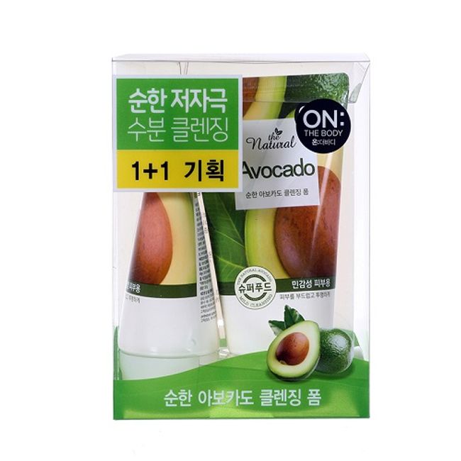 On the Body The Natural Mild Avocado Cleansing Foam 120G (2 pieces)