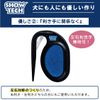 Single Detangler Comb for Long-Haired Animals
