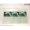 Hmkl Circuit Board/Circuit Board for Lip 0.8 mm