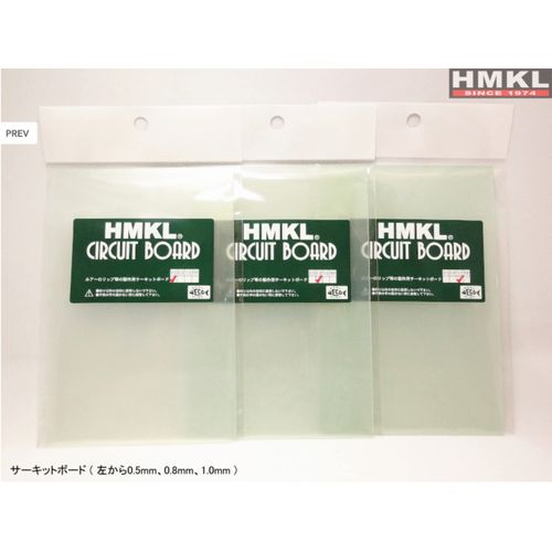 Hmkl Circuit Board/Circuit Board for Lip 0.8 mm