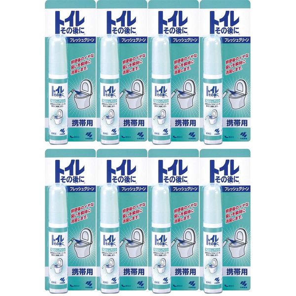 [Bulk Purchase] Portable After Toilet, Fresh Green, 0.8 fl oz (23 ml) x 8 Packs