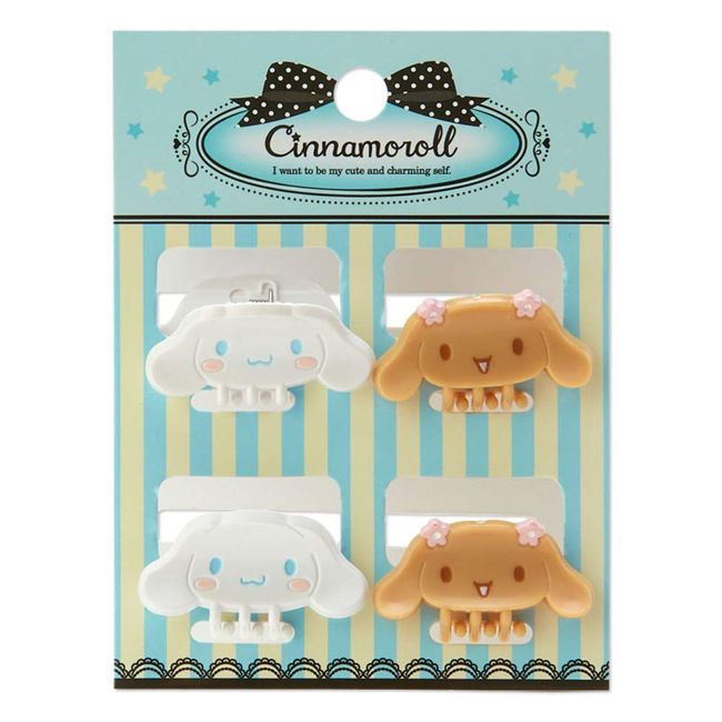 Sanrio 178446 Cinnamoroll Mini Hair Clip, 0.8 x 1.0 x 0.8 inches (2 x 2.5 x 2 cm) (4 Pieces)