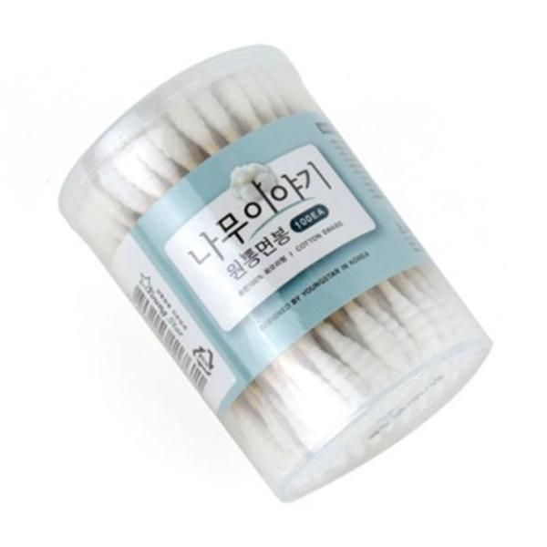 [RGNQ4554] Cotton Swab Bath Household Cylinder Tornado 100P Sanitary Cotton Swab