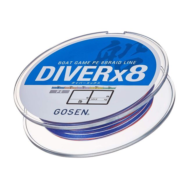 GOSEN Line Diver X8 GBD852050 200m No. 5