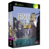 MYST III:EXILE プレミアムBOX