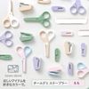 Plus Stationery Kit, team-demi 31-452 Stapler, Single Item, Peach