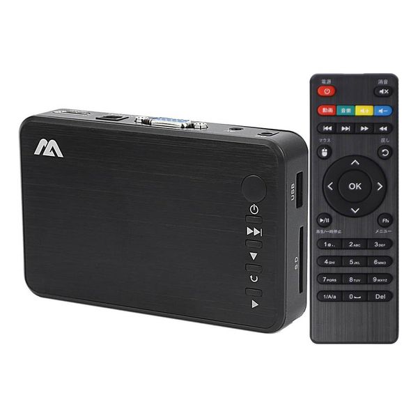 Media Player, 2023 Version Multimedia Player, Digital HD Player, HDMI Connection, VGA Connection, AV Composite Connection, MP4, FLV, MOV Support, USB Memory/SD Card Support, Play Photos and Videos on