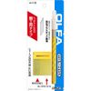 OLFA Art Knife 10B