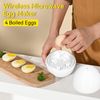 Electric Egg Cooker for Hard Boiled,Egg Cooker, 4 Eggs Capacity Compact Design ABS Material Egg Shape Microwave Function Egg Boiler, Compact Size, Mini Breakfast Machine, Egg Steamer