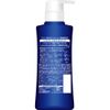 Rohto Pharmaceutical Deoco Medicated Deodorant, Body Cleanser, 11.8 fl oz (350 ml)
